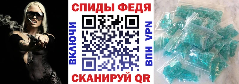 даркнет сайт  Челябинск  Амфетамин Premium 