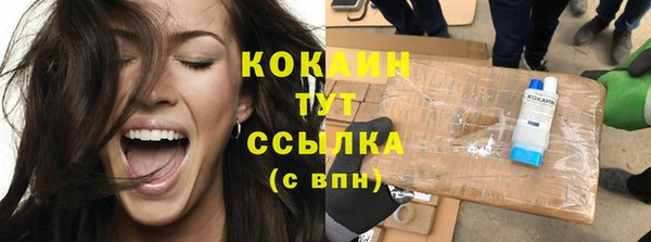 гидропоника Абинск