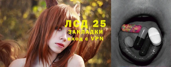 гидропоника Абинск