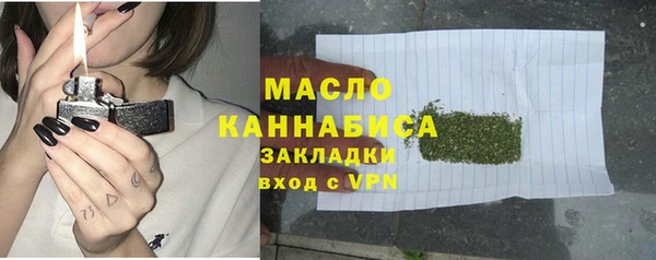 гашиш Алексин