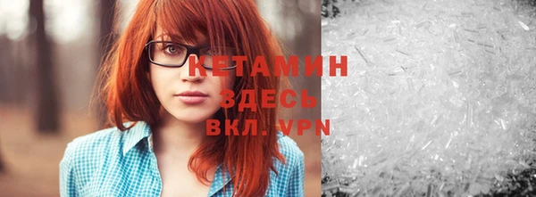хмурый Абдулино