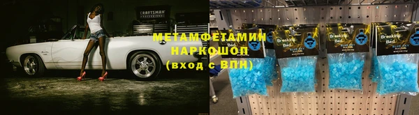 твердый Кукмор