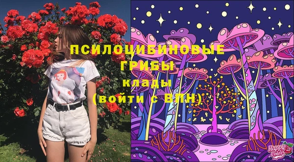 бутик Абаза