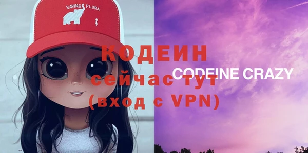 хмурый Абдулино