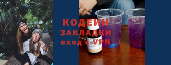хмурый Абдулино