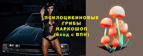 меф Алзамай