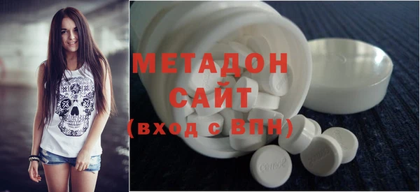 гашик Куйбышев
