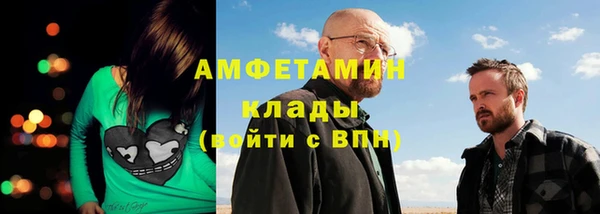 гидропоника Абинск