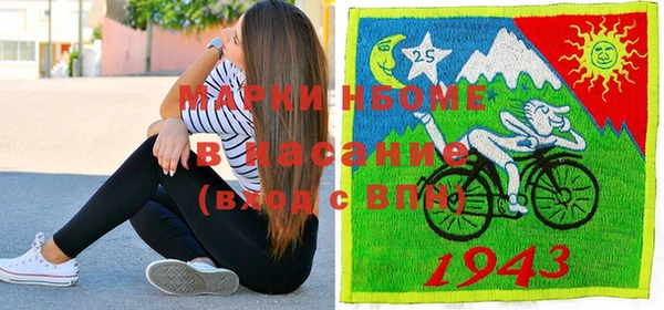 гидропоника Абинск