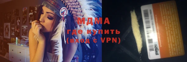 хмурый Абдулино