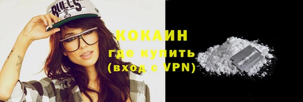гидропоника Абинск