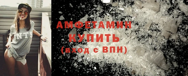 бутик Абаза