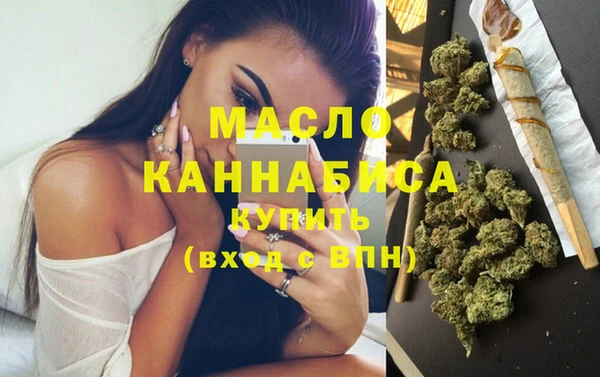 гидропоника Абинск