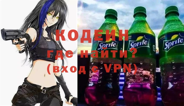 бутик Абаза