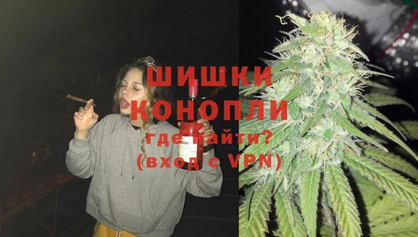 гашиш Алексин