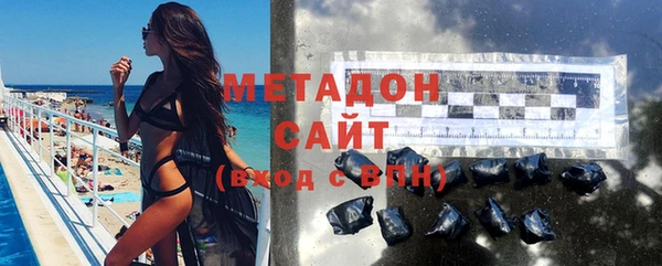 гашиш Алексин