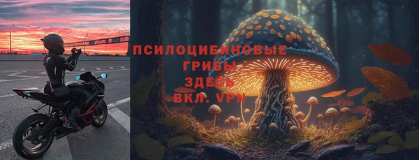 гашиш Алексин