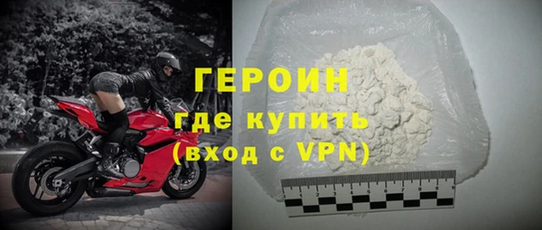 хмурый Абдулино