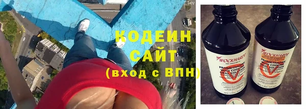 хмурый Абдулино