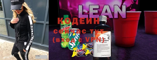 хмурый Абдулино