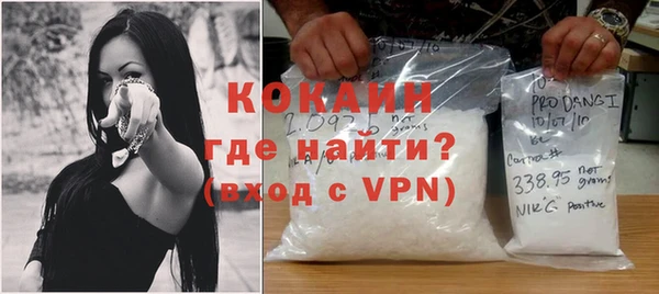 хмурый Абдулино